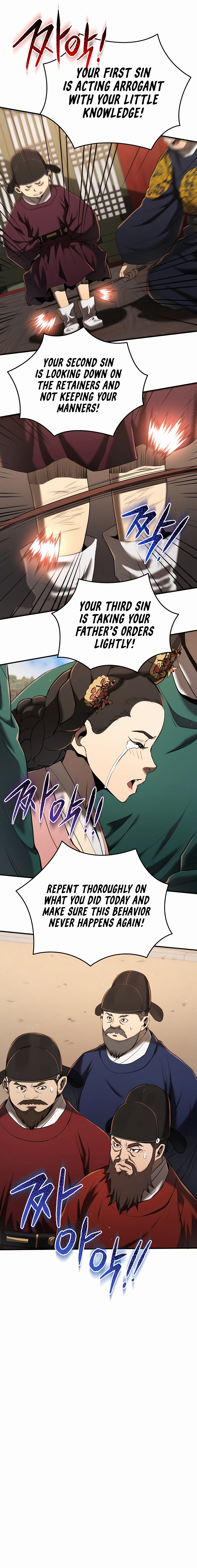 Chapter 12 - Image 7