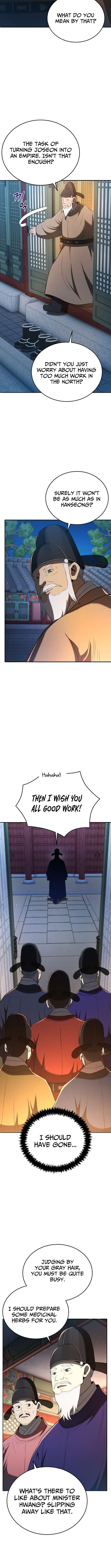 Chapter 121 - Image 15