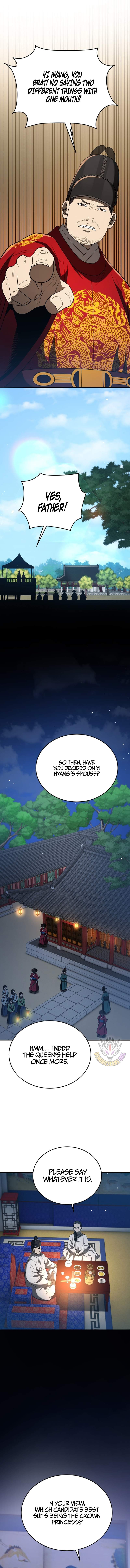 Chapter 122 - Image 12