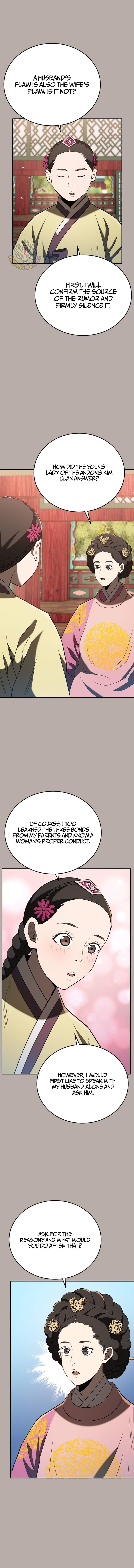 Chapter 122 - Image 14