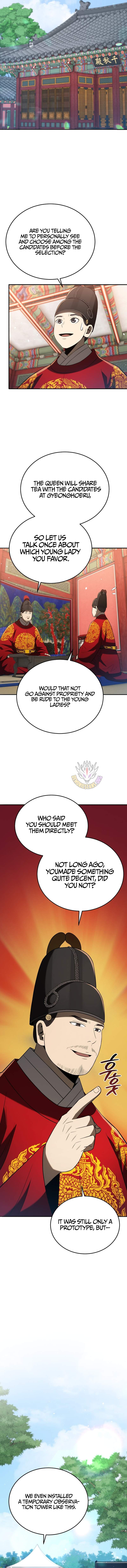 Chapter 122 - Image 9