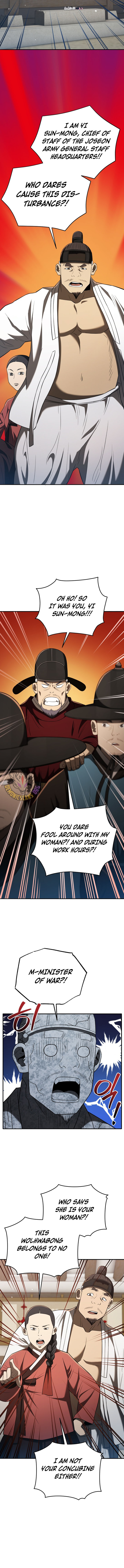 Chapter 124 - Image 12