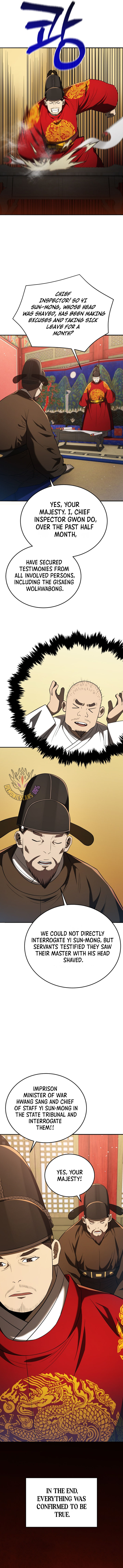 Chapter 124 - Image 15