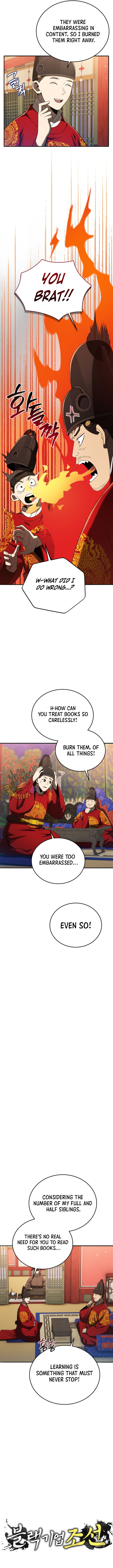 Chapter 124 - Image 5