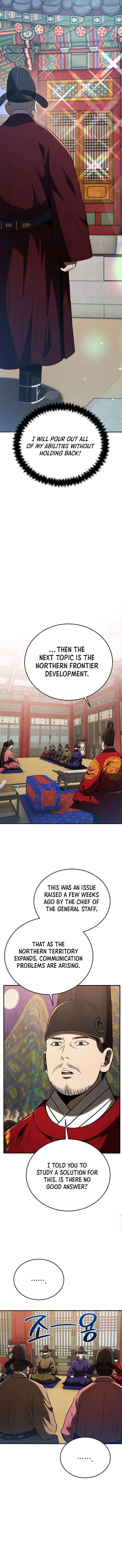 Chapter 125 - Image 12
