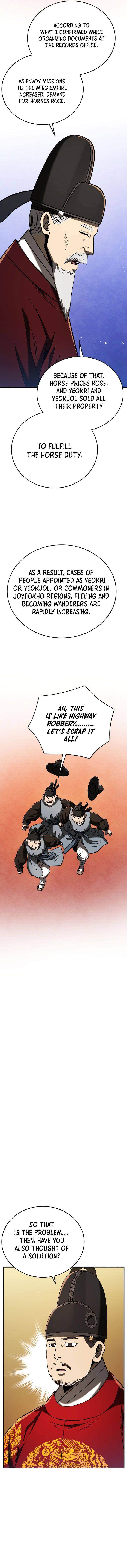 Chapter 125 - Image 14
