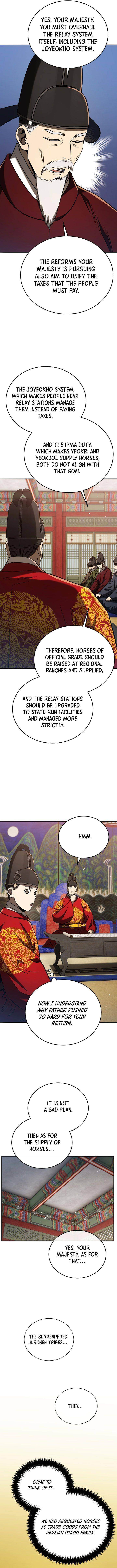 Chapter 125 - Image 15