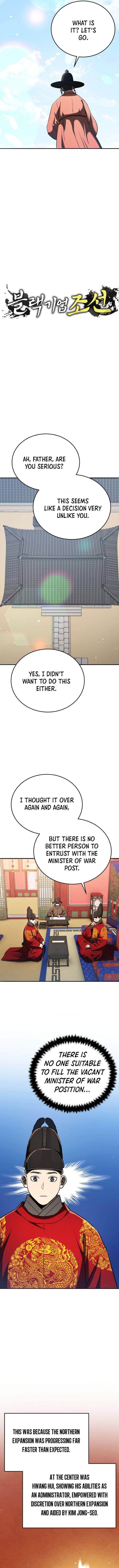 Chapter 125 - Image 5