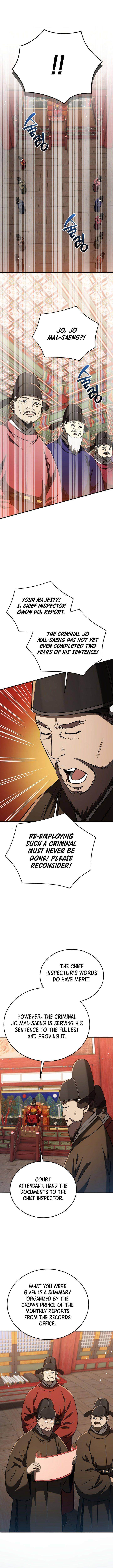 Chapter 125 - Image 8