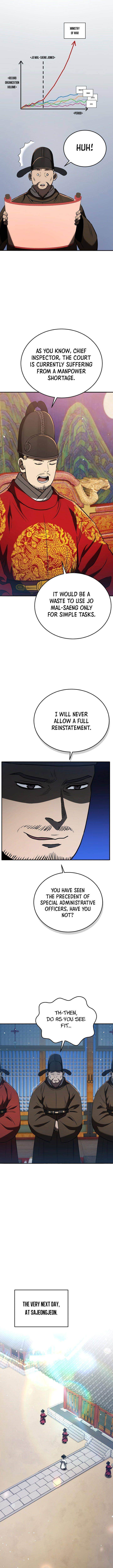 Chapter 125 - Image 9