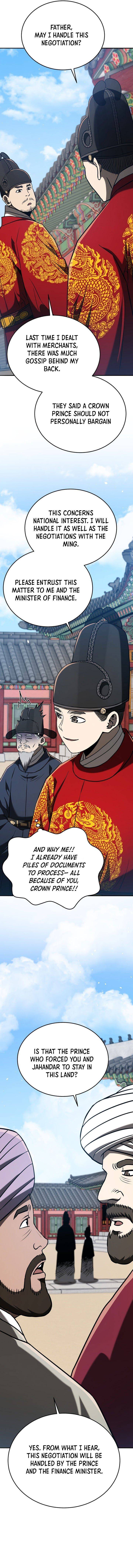 Chapter 126 - Image 15