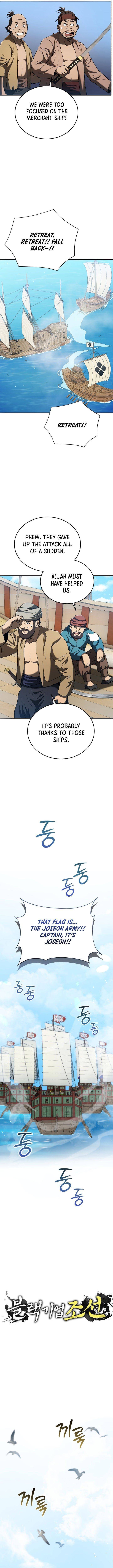 Chapter 126 - Image 3