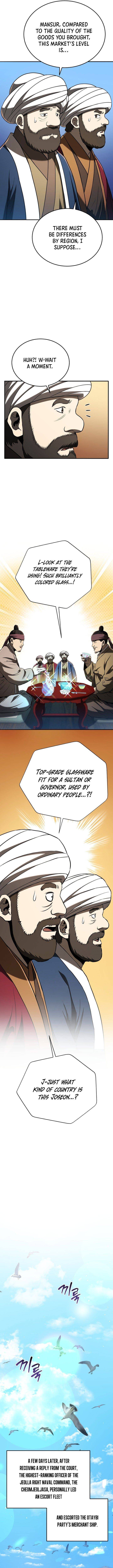 Chapter 126 - Image 6