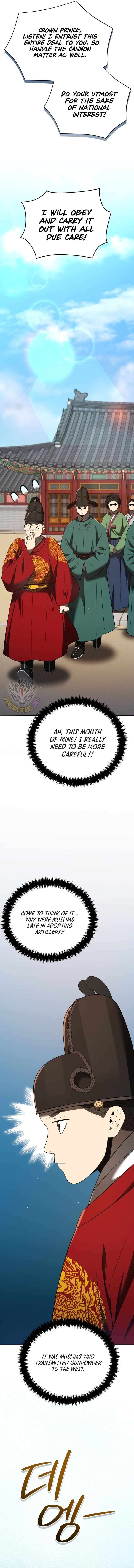 Chapter 127 - Image 10
