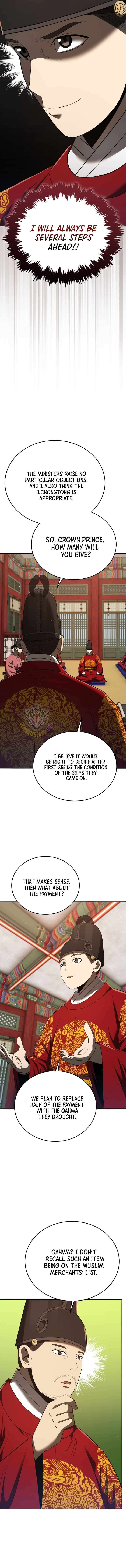 Chapter 127 - Image 8