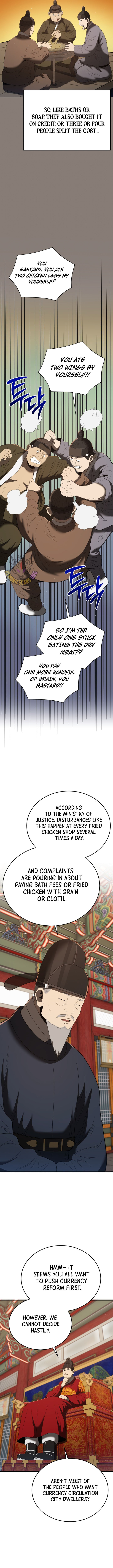 Chapter 130 - Image 14