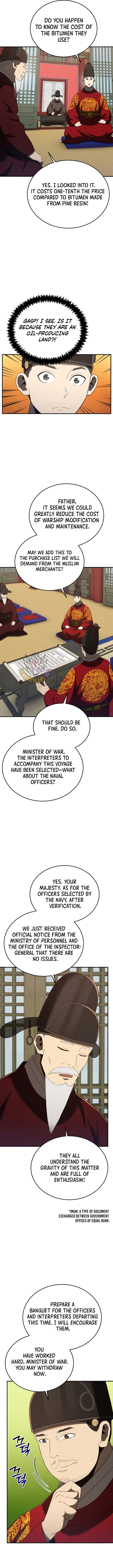 Chapter 130 - Image 2