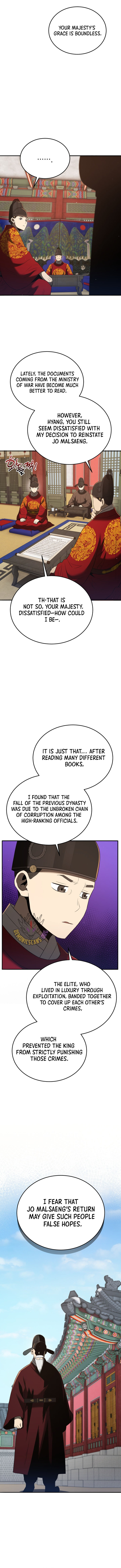 Chapter 130 - Image 3