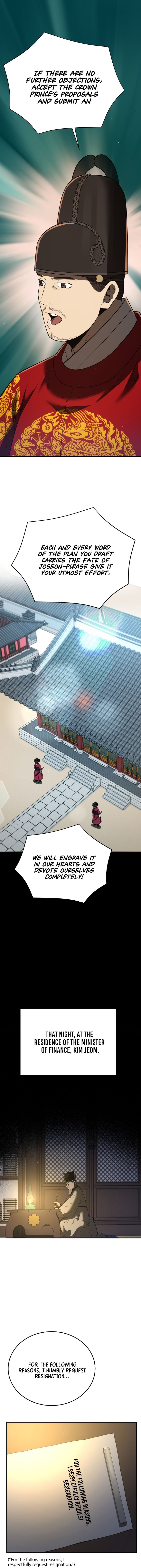 Chapter 133 - Image 20