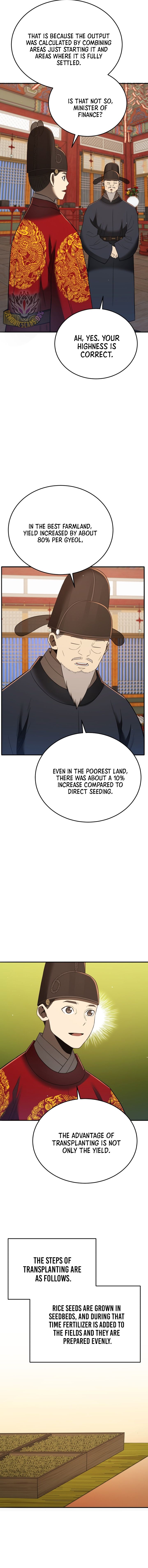 Chapter 133 - Image 3