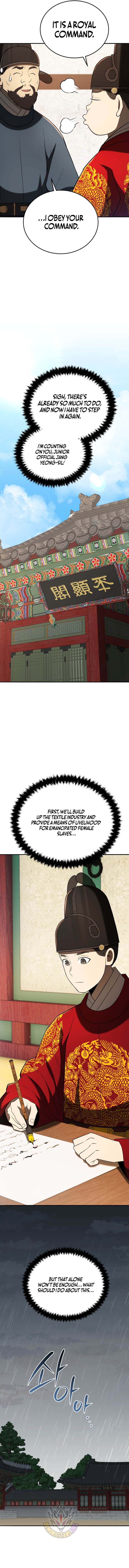 Chapter 134 - Image 16