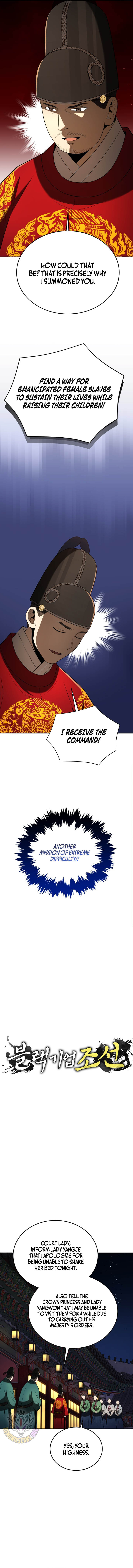 Chapter 134 - Image 8