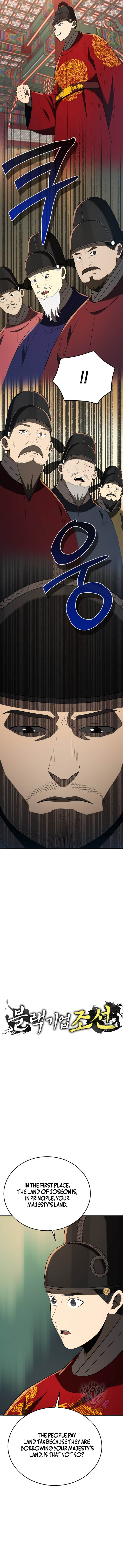 Chapter 135 - Image 3