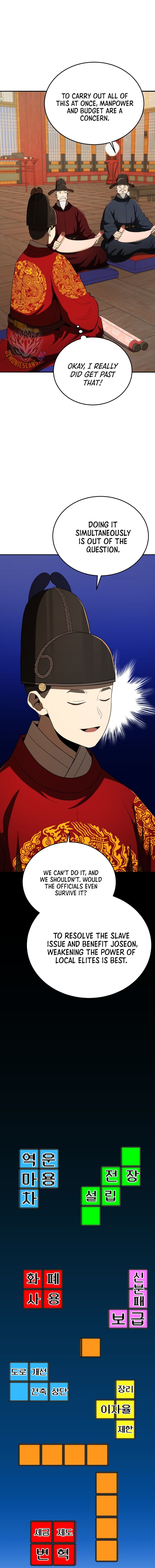 Chapter 136 - Image 13