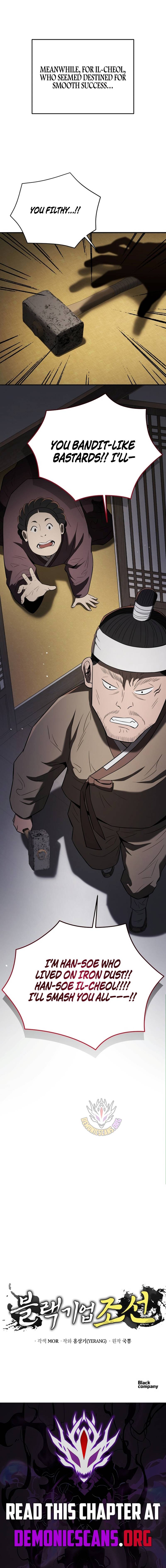 Chapter 137 - Image 15