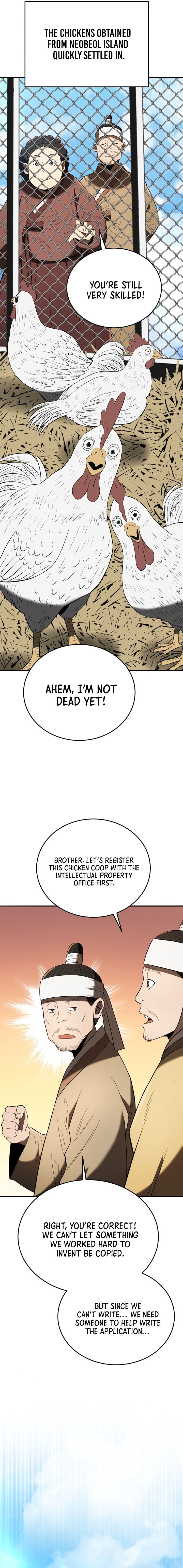 Chapter 138 - Image 15