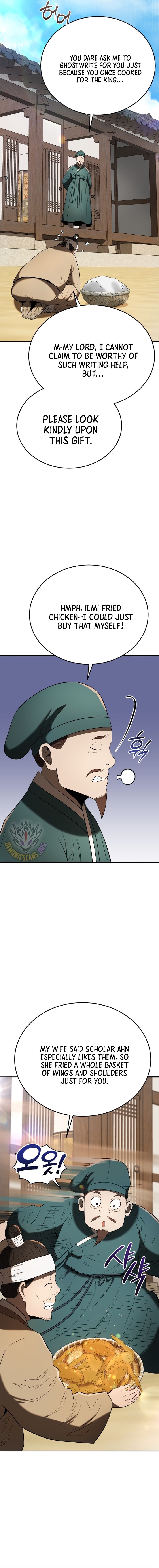 Chapter 138 - Image 16