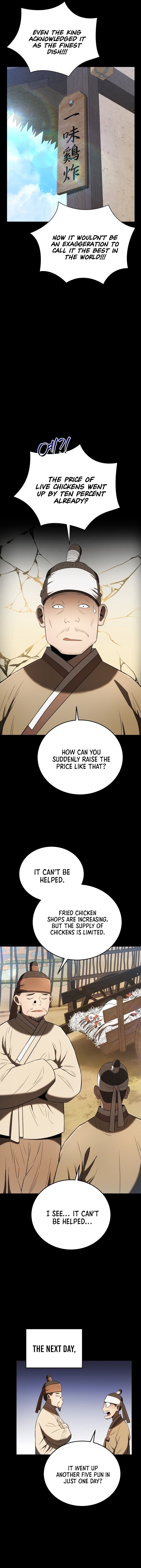 Chapter 138 - Image 6