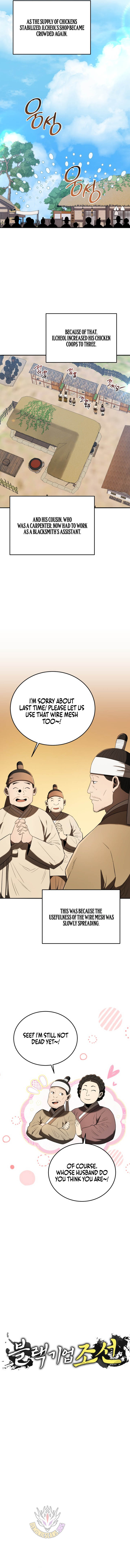 Chapter 139 - Image 2