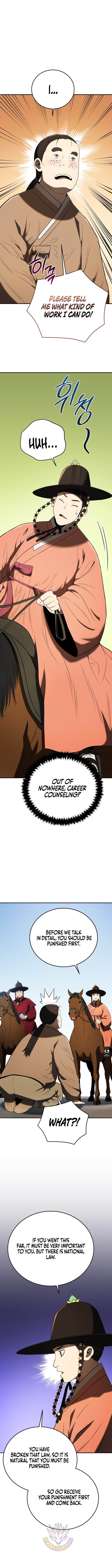 Chapter 139 - Image 9