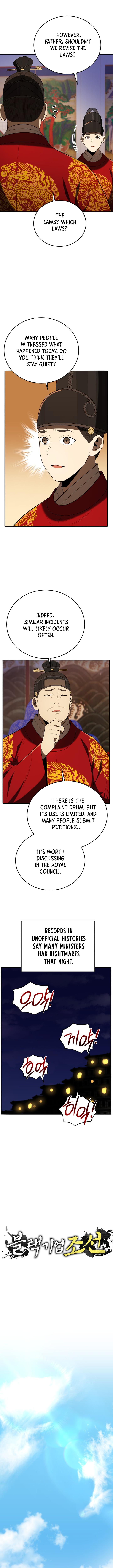 Chapter 140 - Image 3
