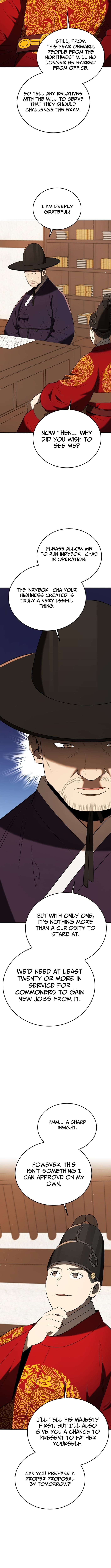 Chapter 141 - Image 10
