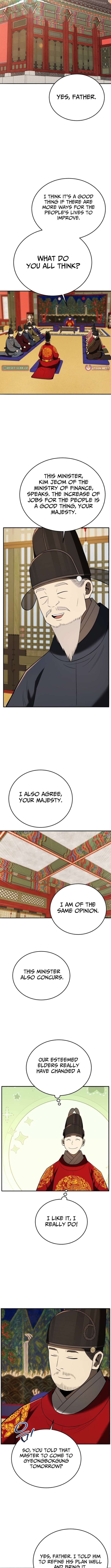 Chapter 141 - Image 12