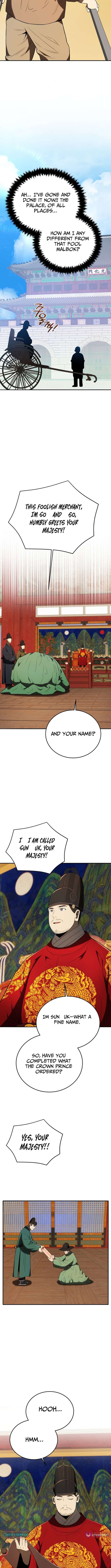 Chapter 141 - Image 14