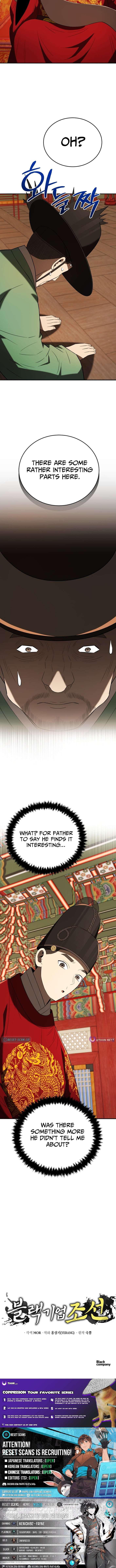 Chapter 141 - Image 15