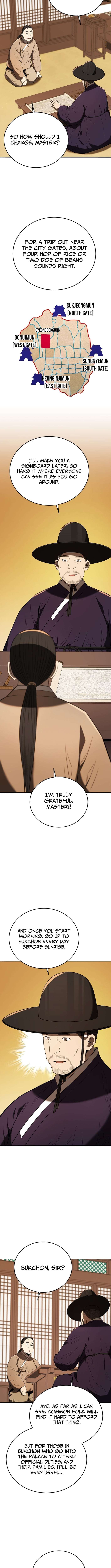 Chapter 141 - Image 5