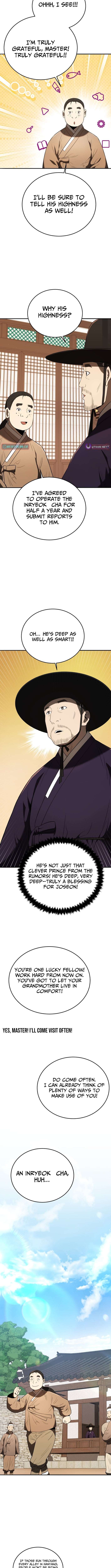 Chapter 141 - Image 6