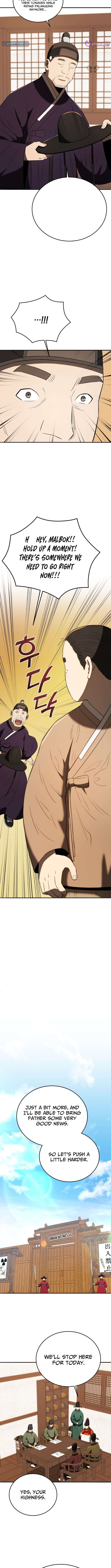 Chapter 141 - Image 7