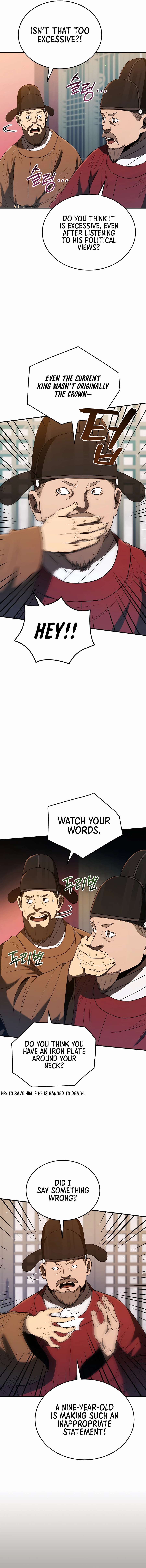 Chapter 21 - Image 6