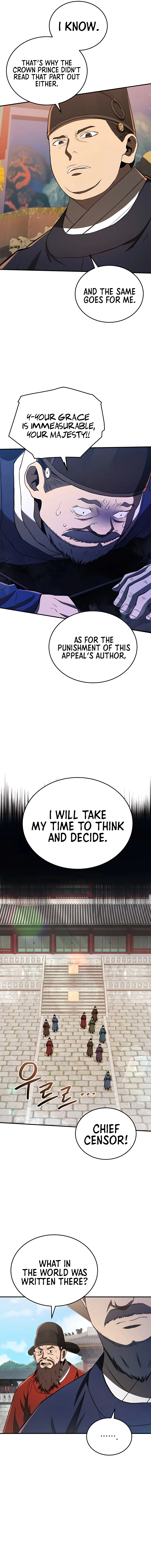 Chapter 22 - Image 17