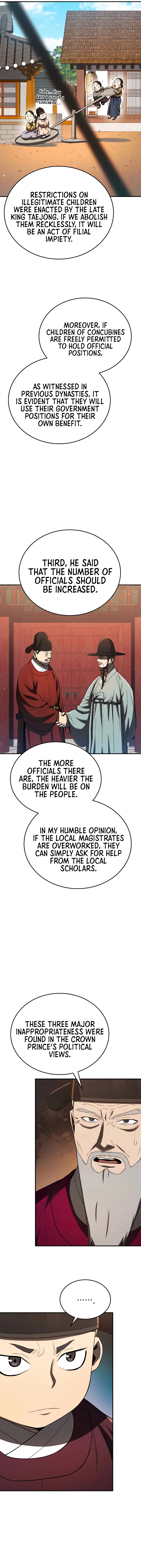 Chapter 22 - Image 4