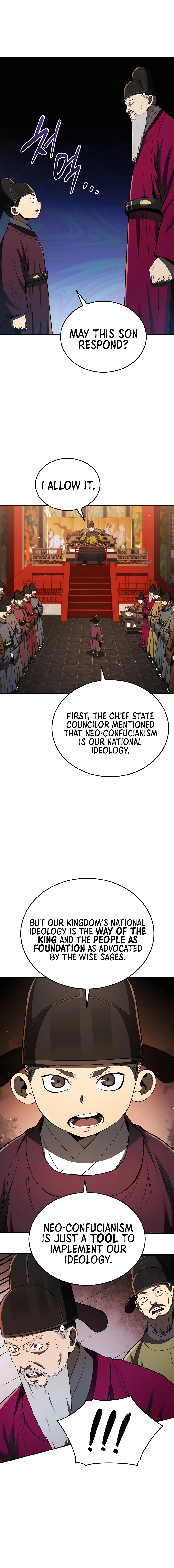 Chapter 22 - Image 5