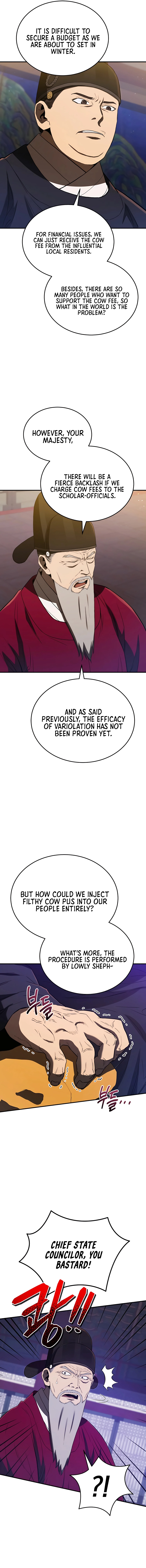 Chapter 23 - Image 17