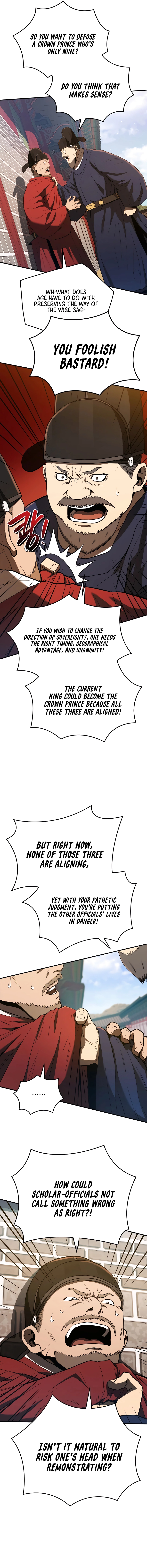 Chapter 23 - Image 2