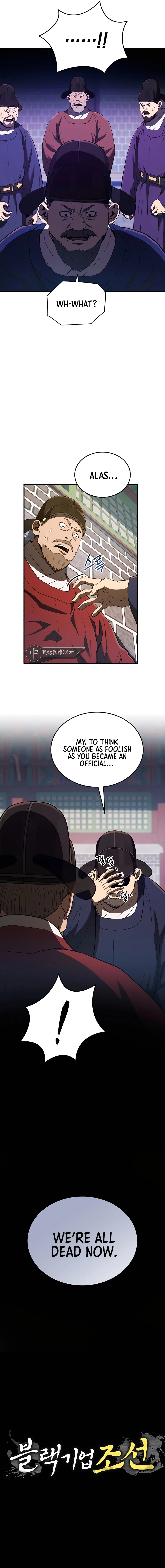 Chapter 23 - Image 3
