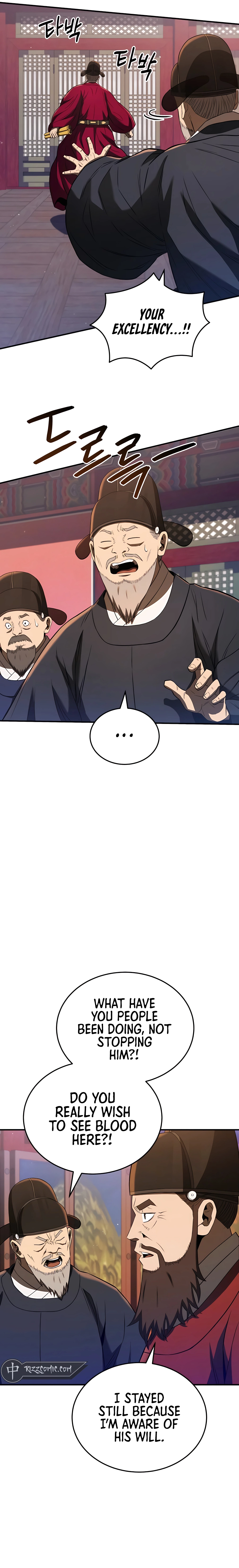 Chapter 24 - Image 11
